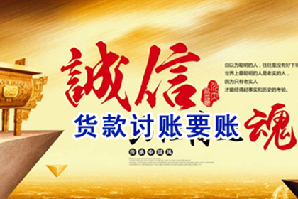 欠款不还是否会导致牢狱之灾？